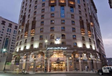 Manar Al Eiman hotel _rafraf