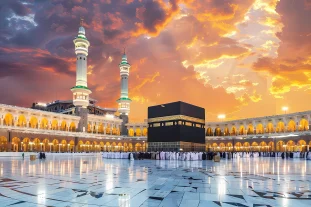 Umrah Package Rafraf Hajj Kafela
