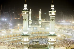 Rafraf Hajj Kafela (Makkah)