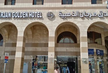 RAFRAF_marjan al dahabi hotel madinah